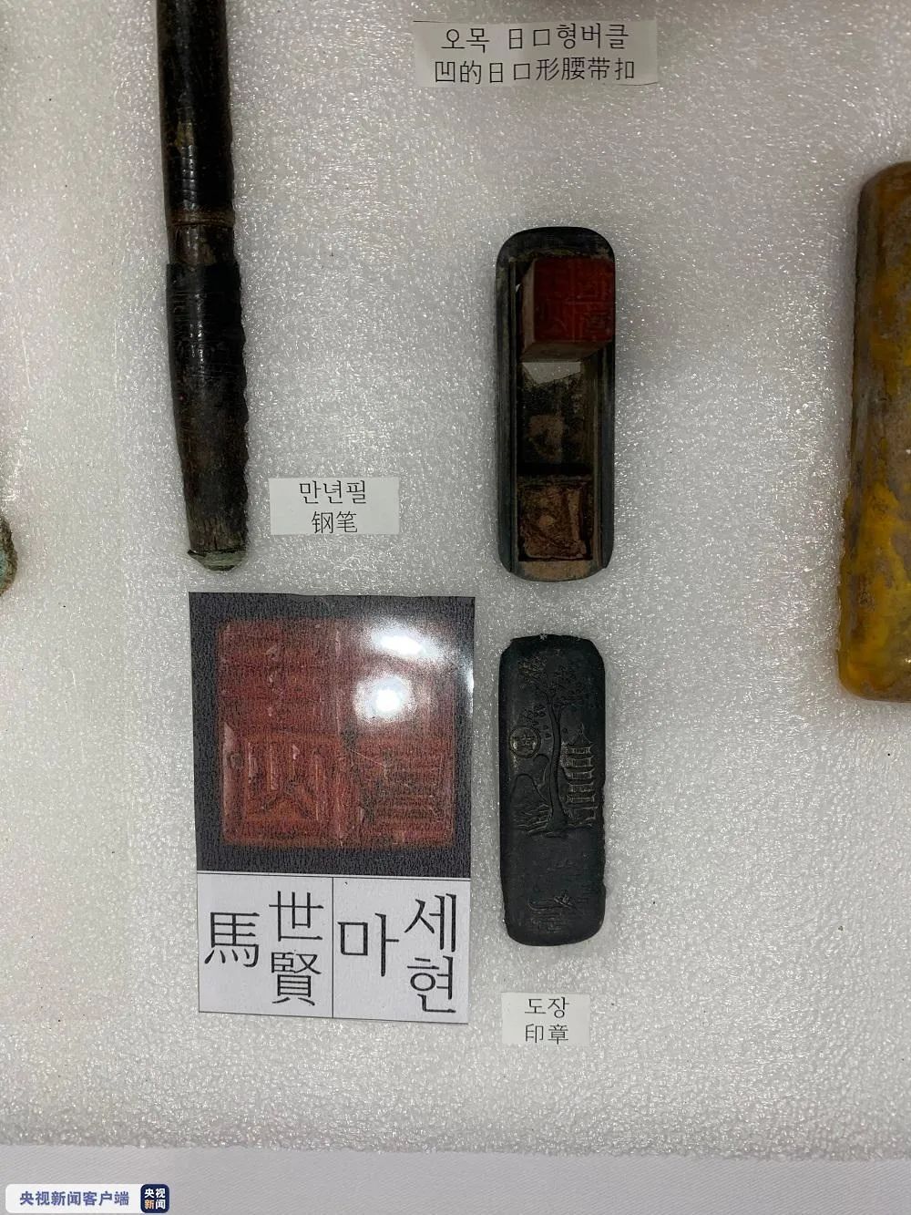 |三位烈士亲人，全找到了！