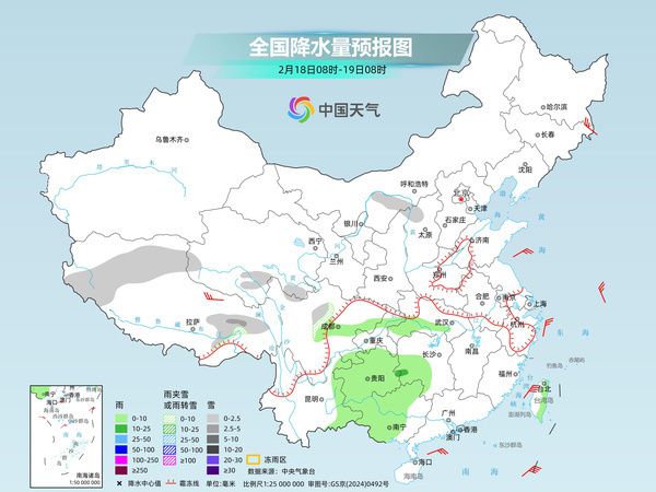 除夕南方多地降温 湖北湖南部分地区有中雨-第3张图片-奈飞网