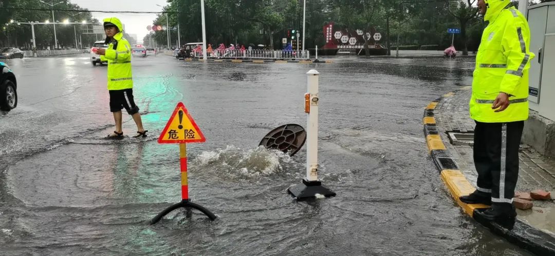漯河告急河南连日大到暴雨