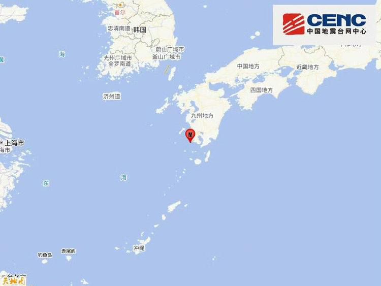 日本九州岛发生5.4级地震 震源深度150公里