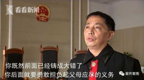 抚养费三岁宝宝讨抚养费，妈妈拒付，理由是...