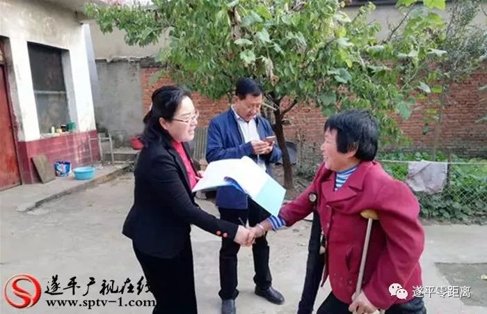 遂平县玉山镇扎实开展五个遍访活动