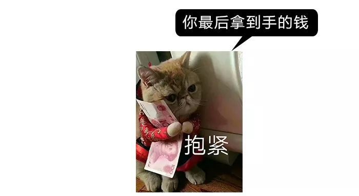 只取100元atm机为什么唰这么久为了挑张好看的原来竟是