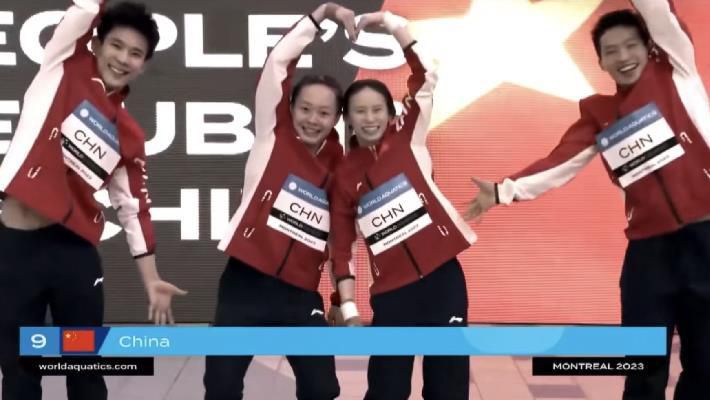 跳水世界杯蒙特利尔站：中国队摘得团体赛金牌