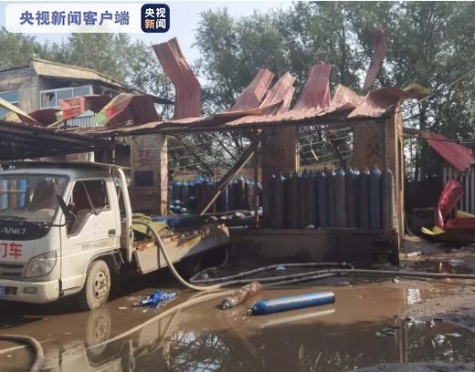 |哈尔滨市平房区一氧气充装间钢瓶爆炸 致2死1伤