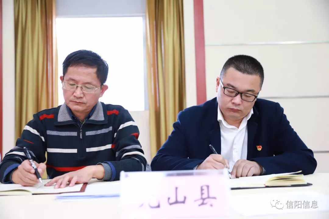 全市县区党委信息工作座谈培训会在商城召开