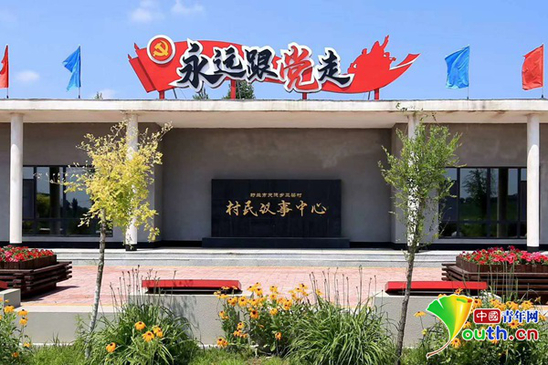 李林森|中国人的故事丨“猪倌”书记李林森：做农产品中的“爱马仕”