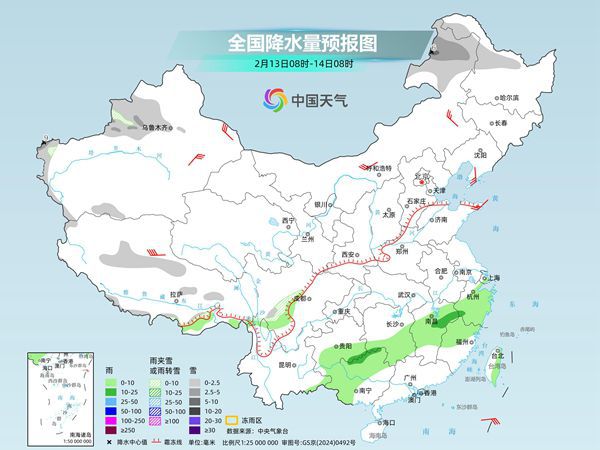 全国大部持续回暖 西南至江南降雨将发展增多-第1张图片-奈飞网