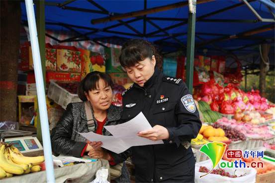 声称在机场放了炸弹!西安市最美公务员只听