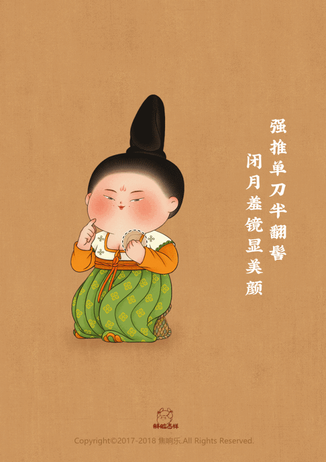 唐女俑发型识别指南在唐代哪种发型值得种草