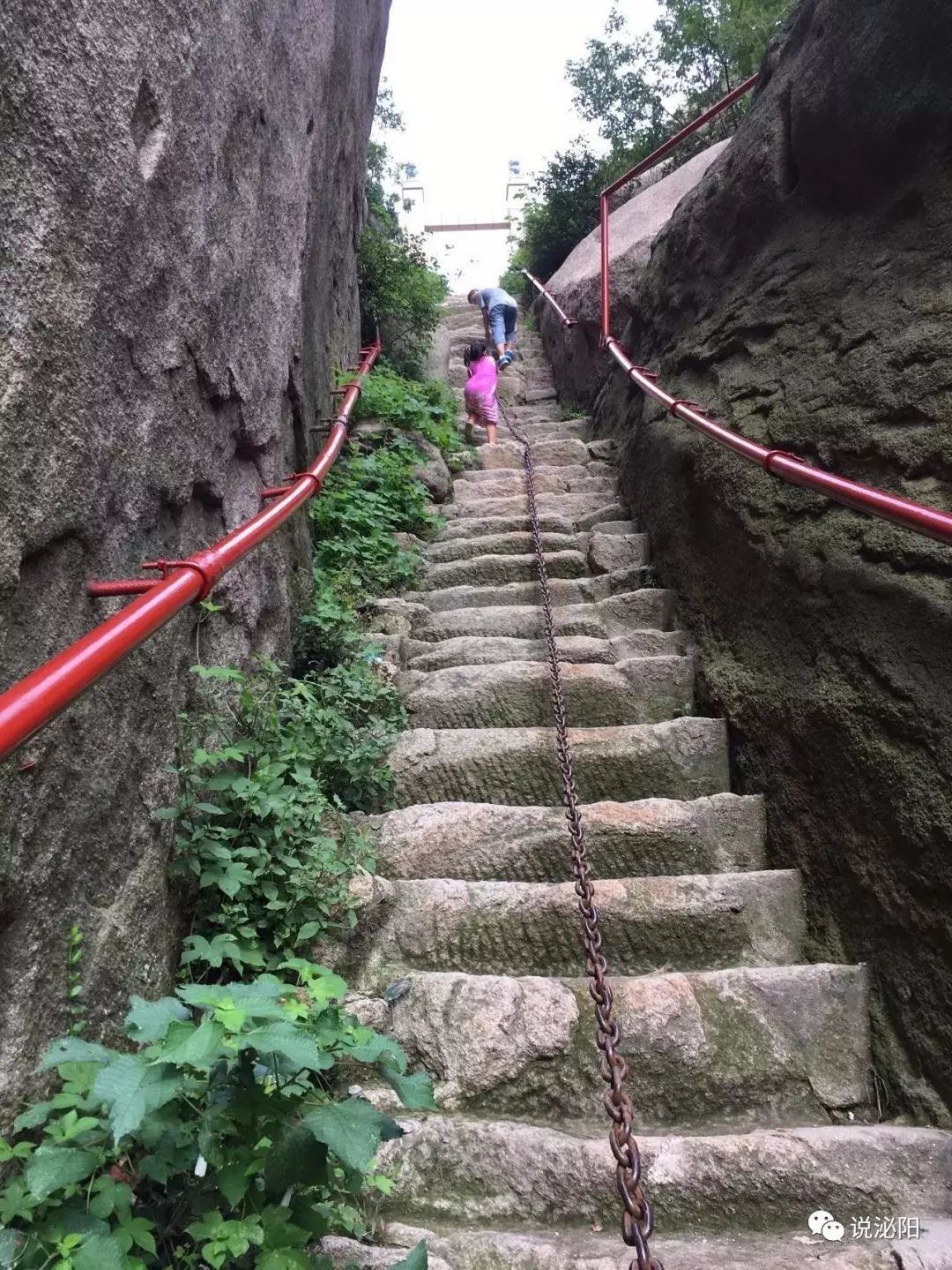 特大福利 国家4a景区铜山风景名胜区面向全国免票啦 大河号 大河网