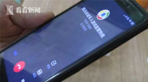 手机充值|14岁男孩用姐姐账号玩网游花掉8万 退款遇难题