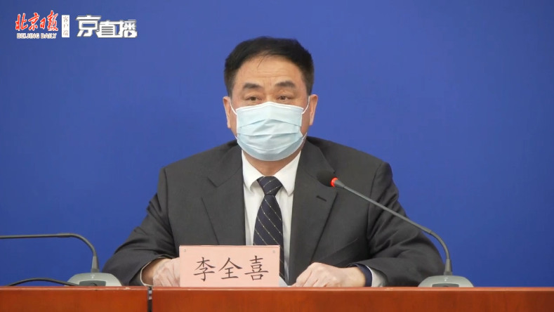 「」海外华侨华人祭扫需求如何满足？北京回应