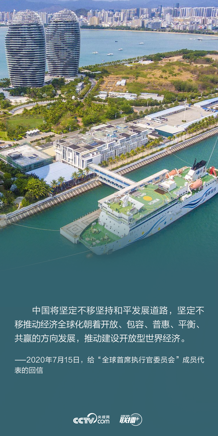 经济|稳步复苏！习近平为中国经济提出这些“决胜指引”