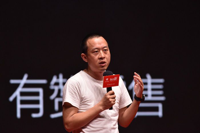 有赞平台老总_有赞平台(2)