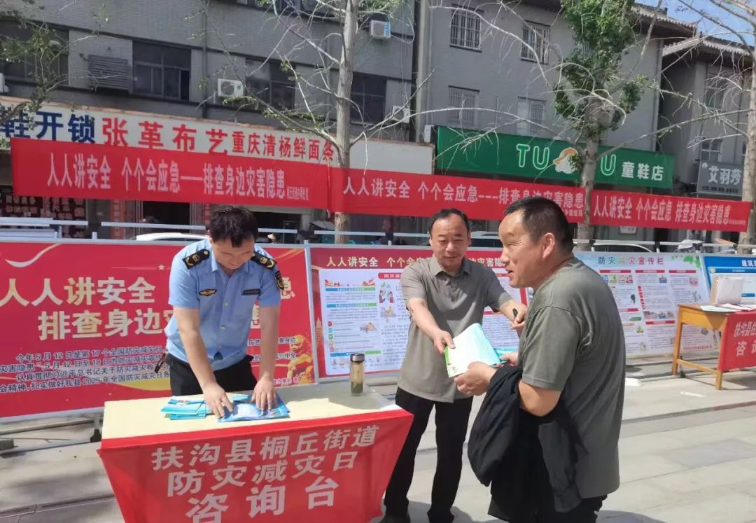 微信图片_20250512170856.jpg