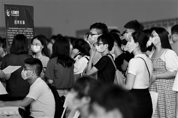 就业歧视|不招女生、非985不要 遭遇就业歧视该怎么破解？