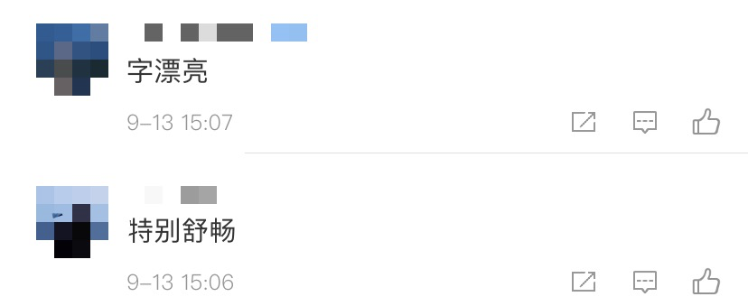 车位|车库里这辆车总是斜着停放，背后原因太暖了