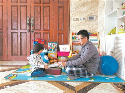 #幼儿园#抗疫期间如何支持家长科学育儿？幼教专家这样说