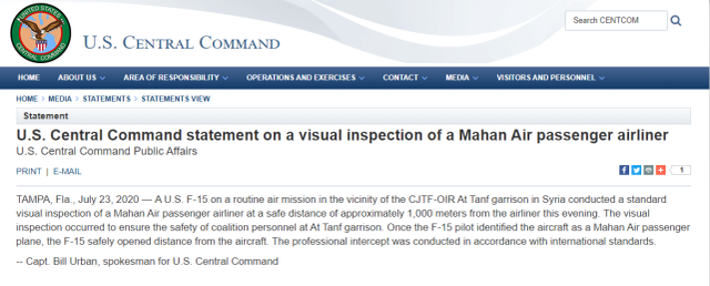 美军|美军承认派出战机在叙利亚骚扰伊朗客机，事件导致多名乘客受伤