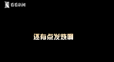 |KTV高消费后想逃单 男子竟报假警自称得了新冠