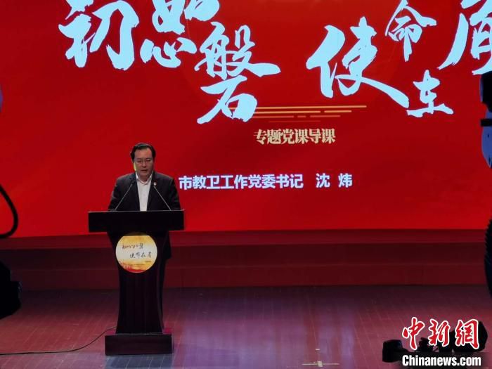 张文宏张文宏“群体免疫”新解： 无数民众组成免疫屏障，阻挡了疾病蔓延