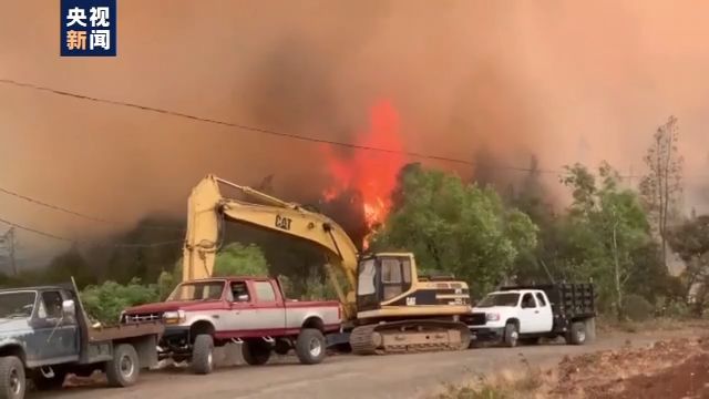 美国加州|美国加州多地高温创纪录 部分地区发布最高红色火警警报