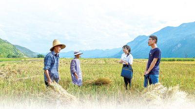 |蹲点监督，到群众身边解决问题（深度关注·扶贫一线看执纪①）