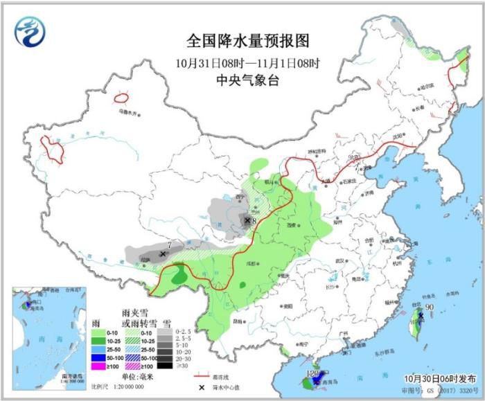 全国降水量预报图(10月31日8时-11月1日8时)