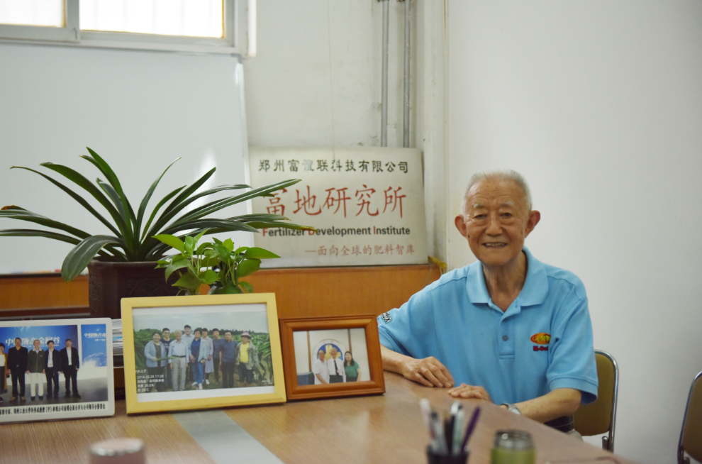 钙镁磷肥|84岁“化肥之子”，60余载郑大故事