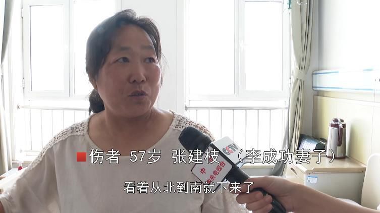 |山西临汾饭馆坍塌亲历者讲述事发瞬间：屋顶稀里哗啦就下来了