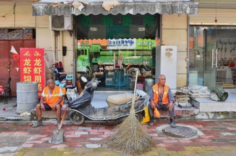 洪水|图记｜固镇镇遭遇洪水的6天6夜后居民返回清理家园
