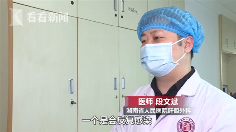 「养生」男子吞入牙签浑然不知 检查时已扎进肝脏