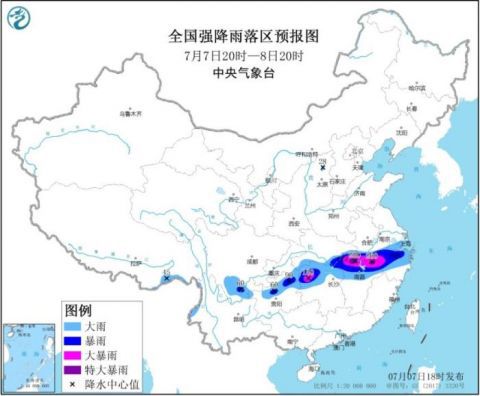 湖南暴雨|今年首个暴雨橙色预警！湖北安徽等地局地有特大暴雨