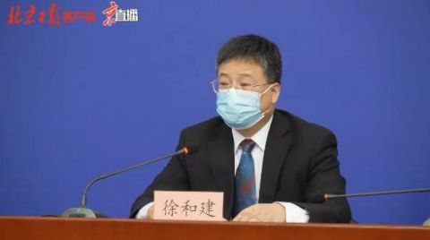 时政|北京：科学精准有效防控，加快恢复正常生产生活社会秩序