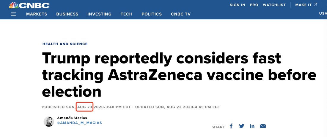 阿斯利康|被特朗普政府寄予厚望的这支新冠疫苗 按下了“暂停键”……