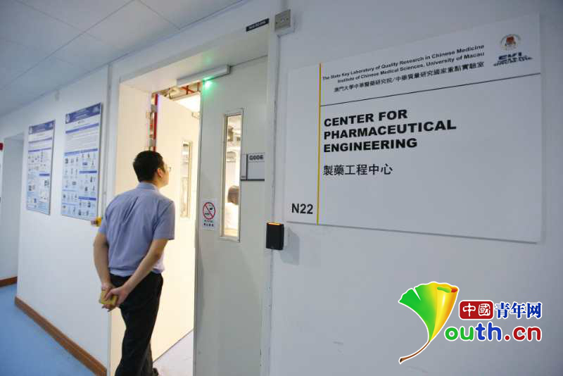 【新时代·新平台·新机遇--一带一路大型