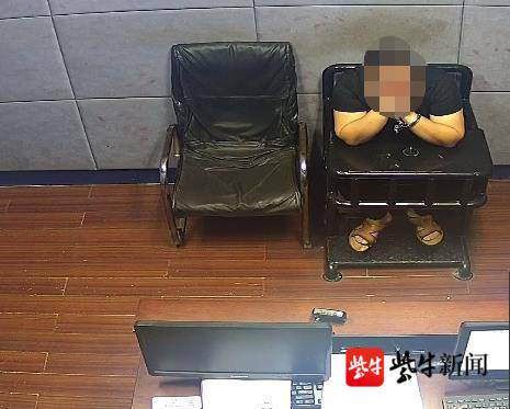 |心真大！4个月，男子被女子21次转走6万元竟不知