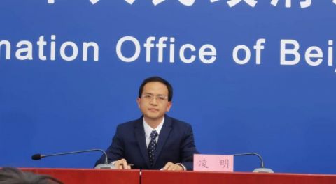 博物馆|北京：逛博物馆需提前实名预约 原则上不接待团体预约