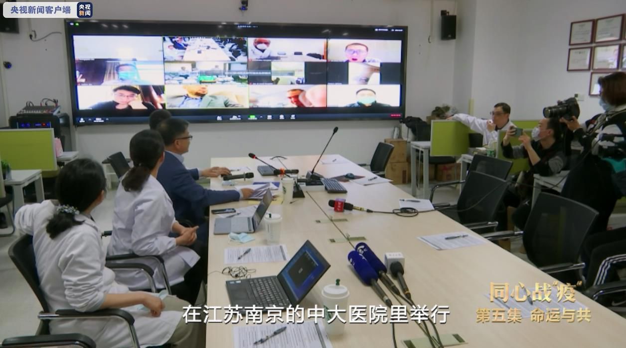 蒙古国|同心战“疫”丨速览第五集《命运与共》