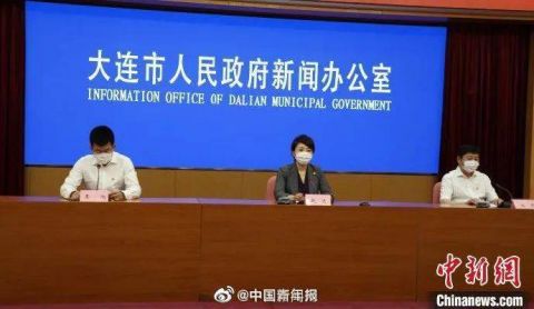 海鲜|大连30例确诊为凯洋海鲜公司员工 大连取消举办中国国际啤酒节