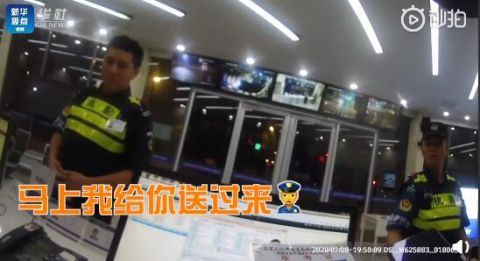 高考|暖心！高考生丢失准考证民警连夜送回