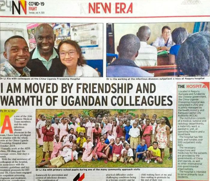 疫情|非洲观察丨坚守在中非合作抗疫一线的中国医生