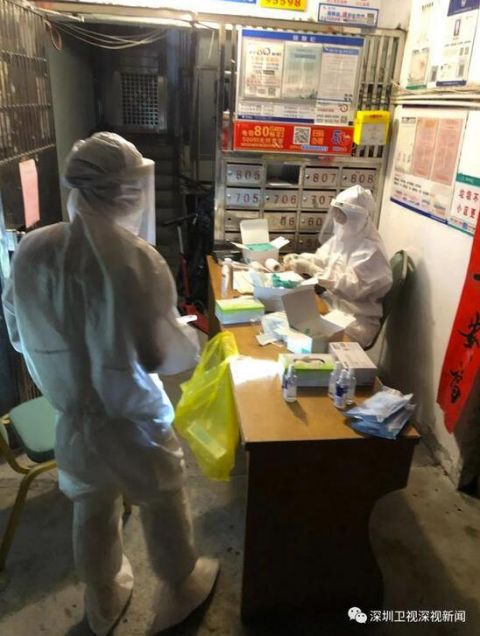 |确诊港籍货车司机居留小区已连夜开展核酸检测 40余户居民隔离观察！