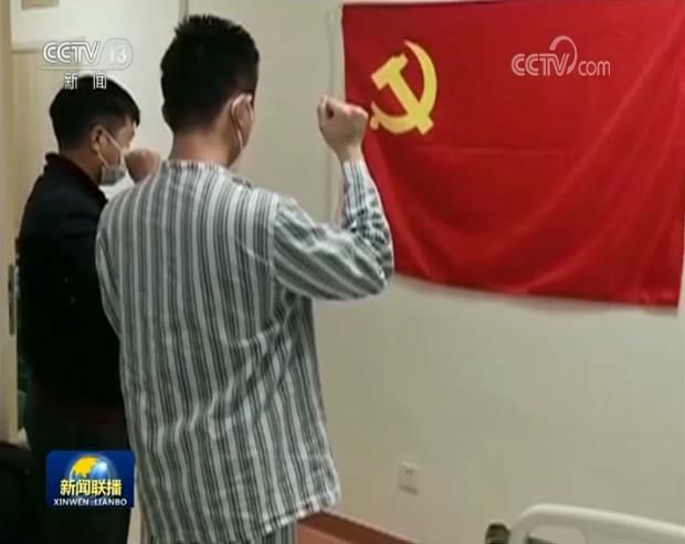 疫情|沧海横流 方显英雄本色