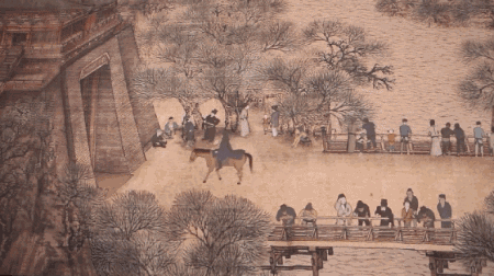 450_252gif 动态图 动图