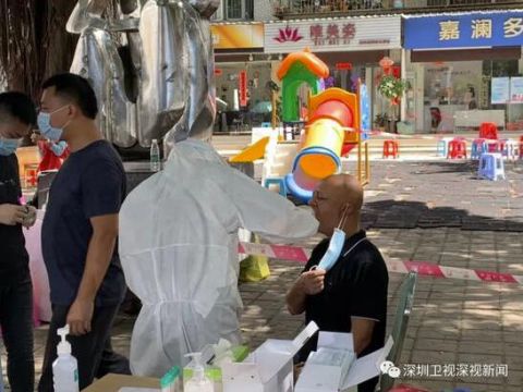 |确诊港籍货车司机居留小区已连夜开展核酸检测 40余户居民隔离观察！