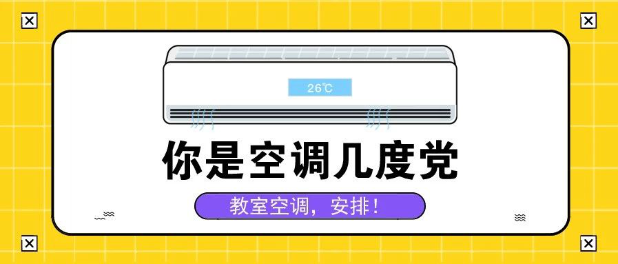 大学|报考轻工大的十个理由，你Get了吗？