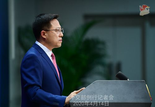 中非关系■美方再试图挑拨中非关系，外交部：做法徒劳且极不道德