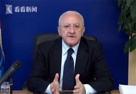 |意大利餐厅6名服务员确诊 顾客留假信息无法追踪